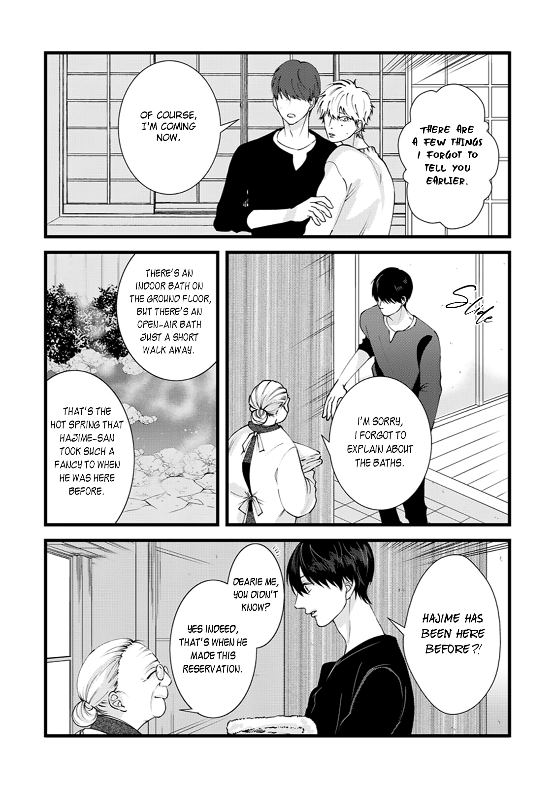 Ikotsu no Tabiji Vol. 1 Ch. 5 第12页