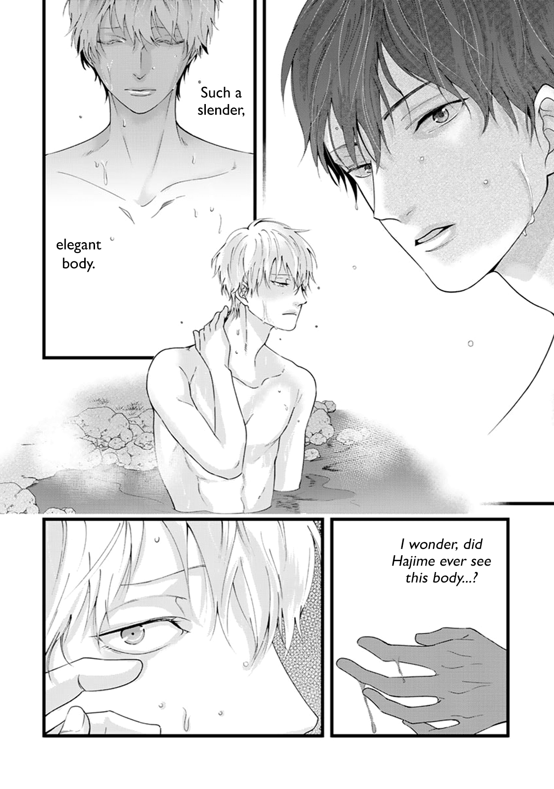 Ikotsu no Tabiji Vol. 1 Ch. 5 第15页