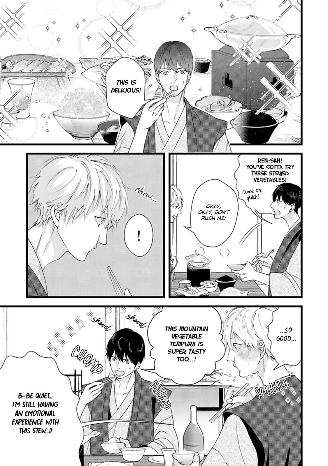 Ikotsu no Tabiji Vol. 1 Ch. 5 第18页