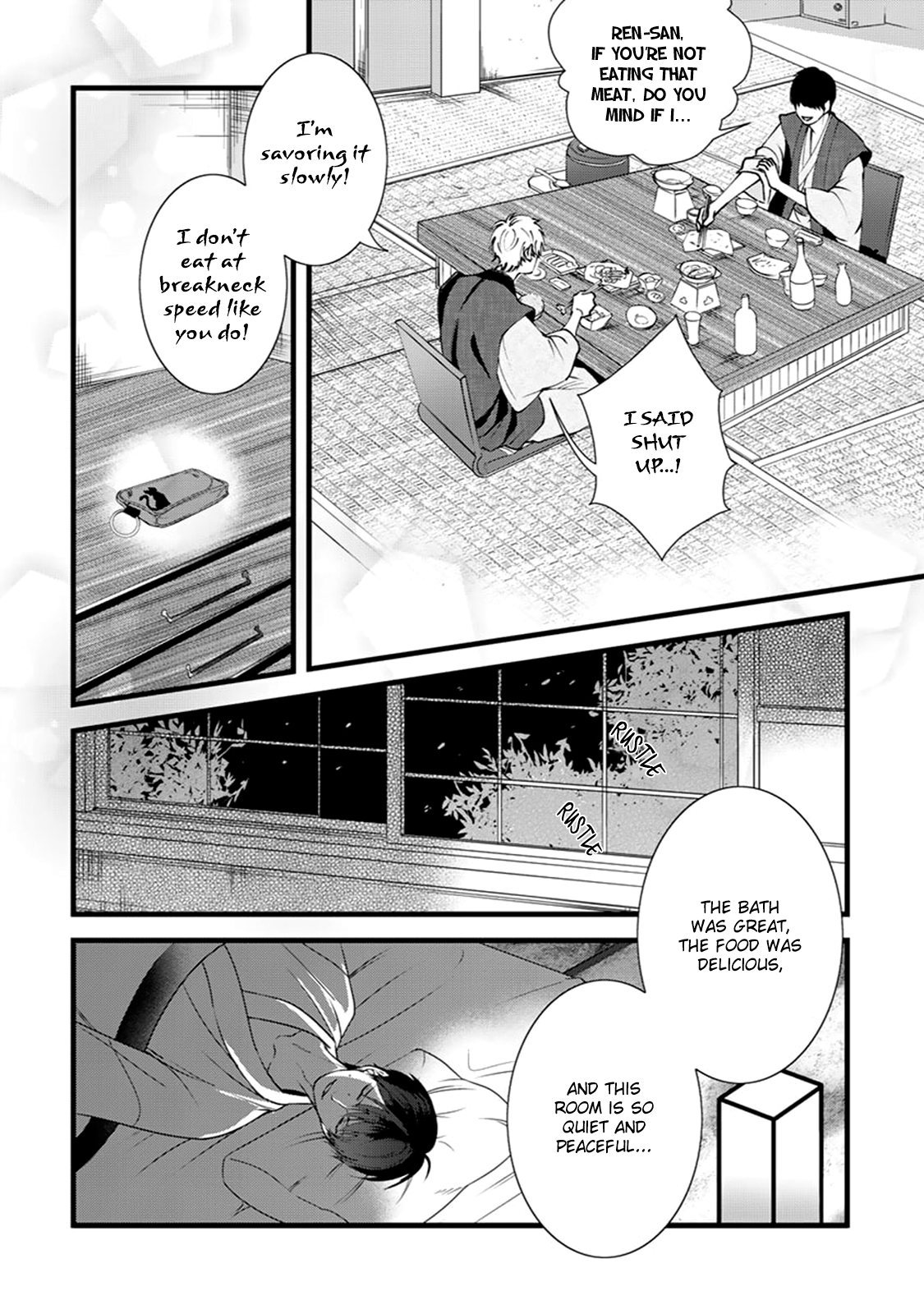 Ikotsu no Tabiji Vol. 1 Ch. 5 第19页