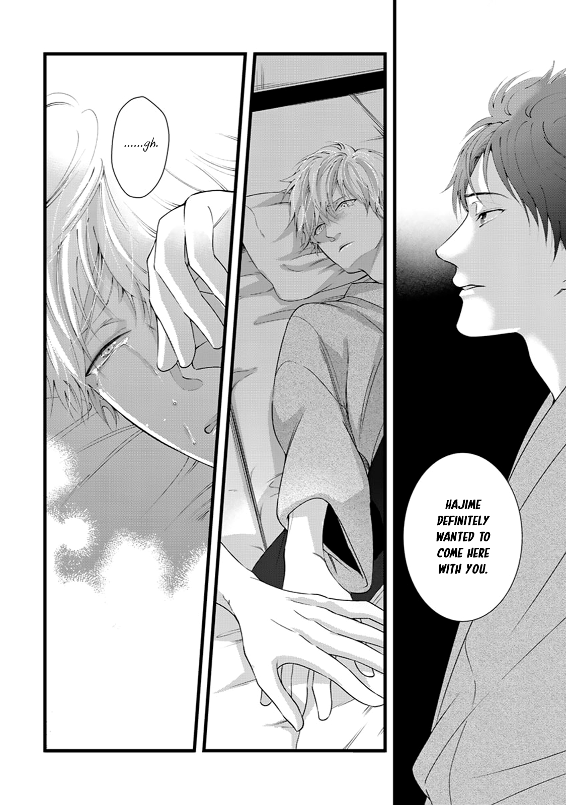 Ikotsu no Tabiji Vol. 1 Ch. 5 第23页