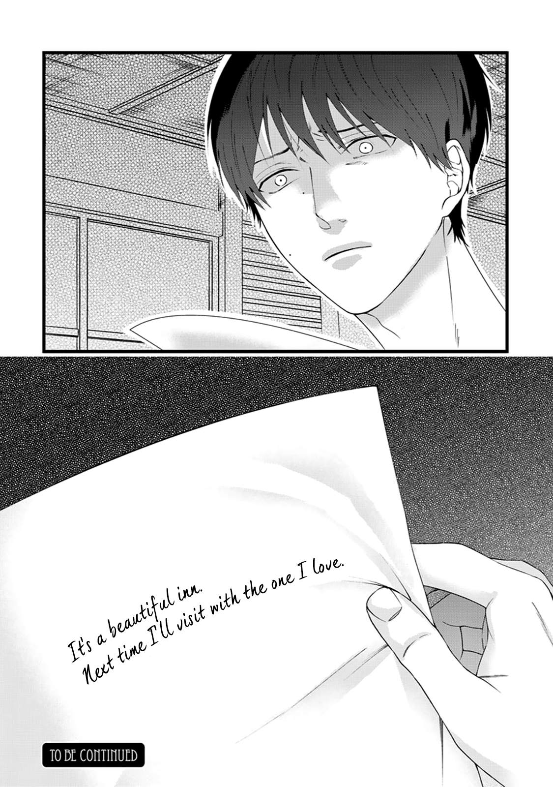 Ikotsu no Tabiji Vol. 1 Ch. 5 第27页