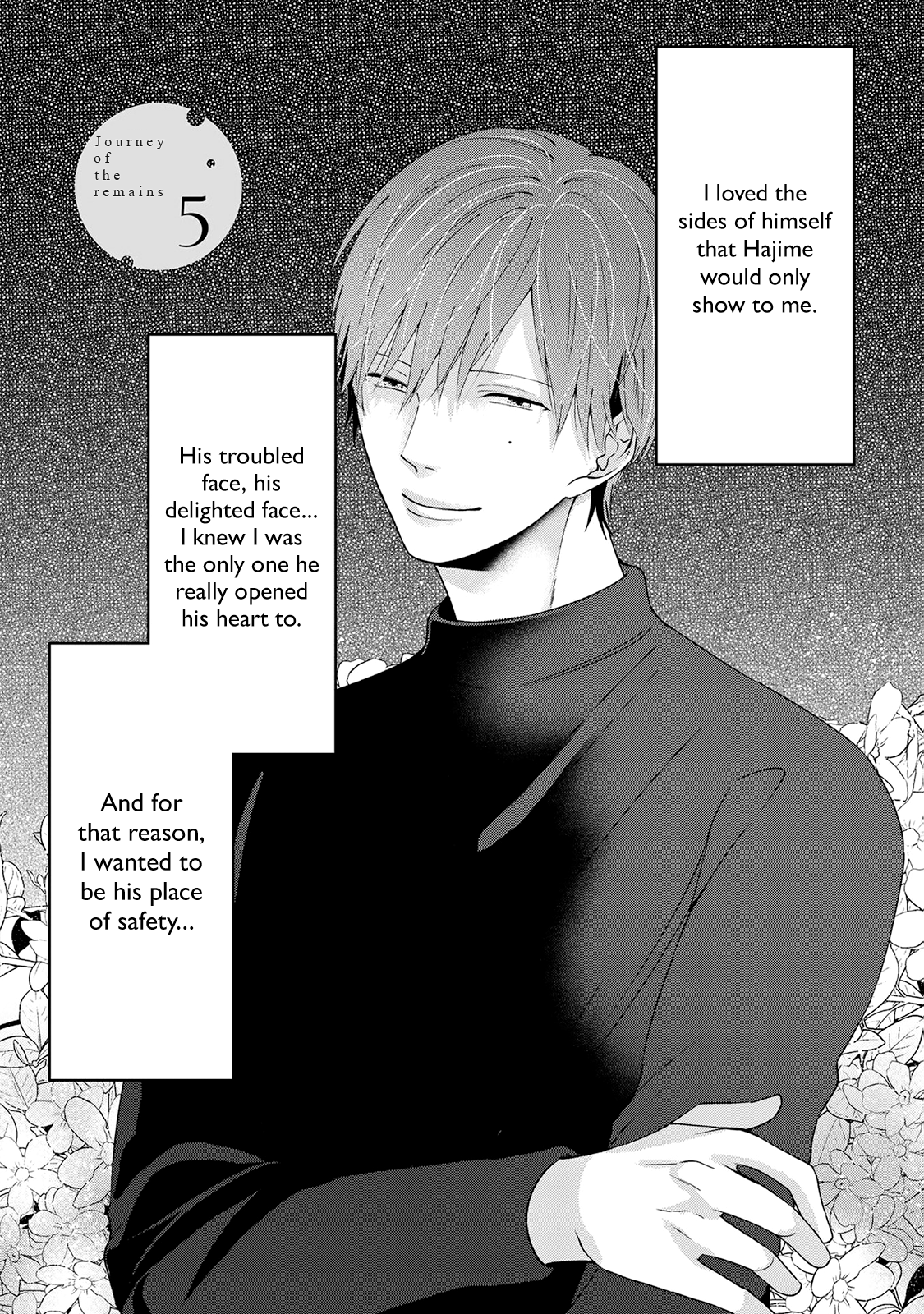 Ikotsu no Tabiji Vol. 1 Ch. 5 第4页