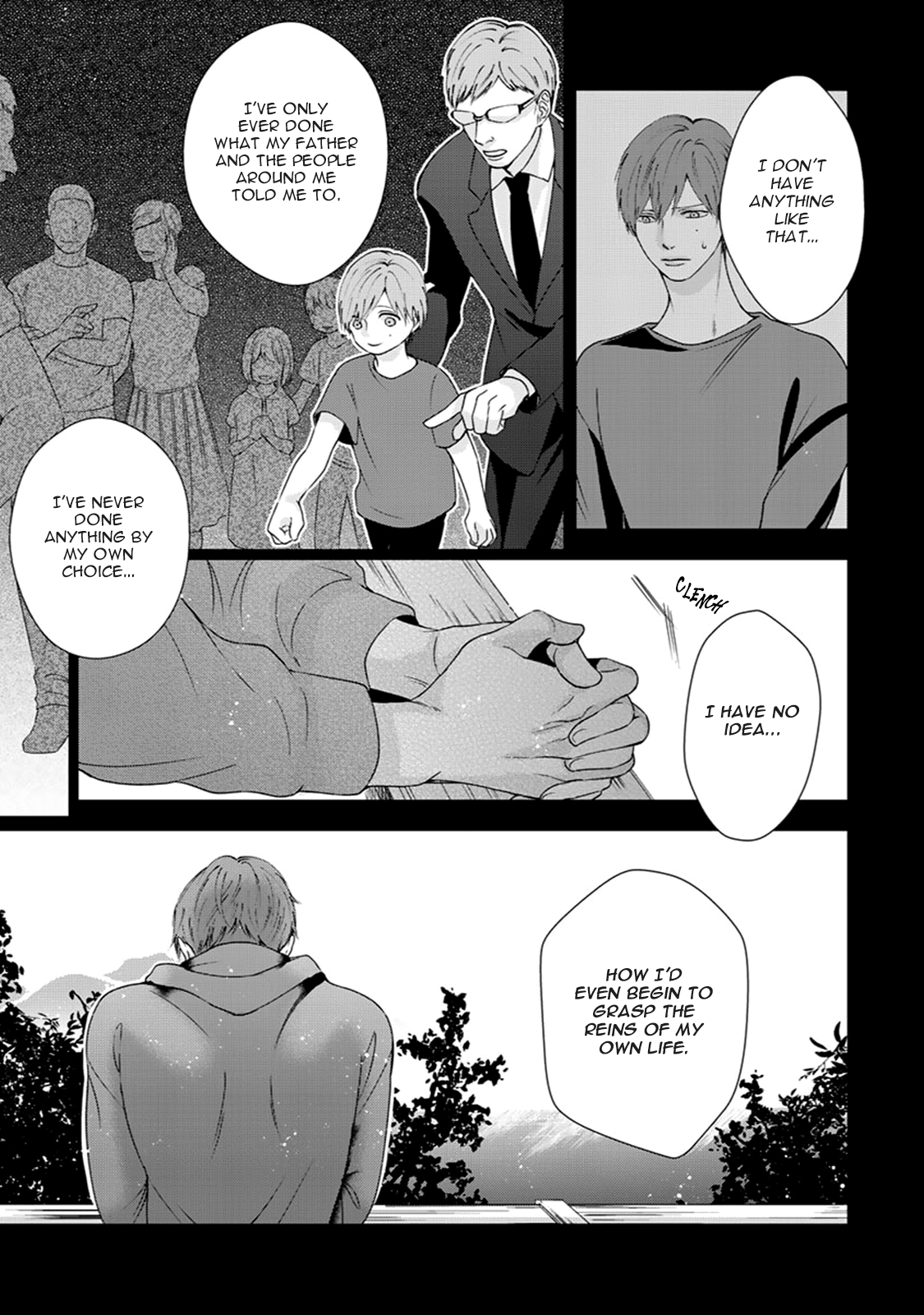 Ikotsu no Tabiji Vol. 1 Ch. 5 第6页