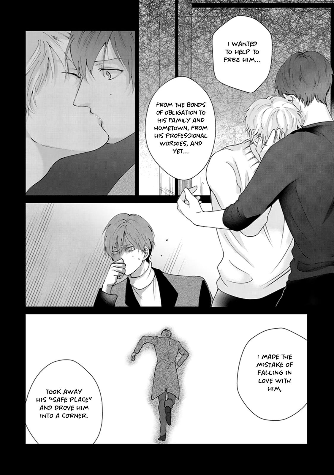 Ikotsu no Tabiji Vol. 1 Ch. 5 第7页