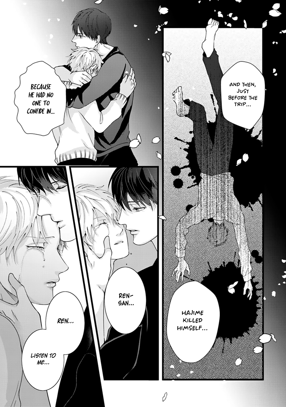 Ikotsu no Tabiji Vol. 1 Ch. 5 第10页
