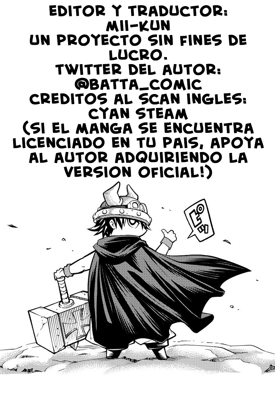 Soara to Mamono no Ie Los Dos Herreros 第2页