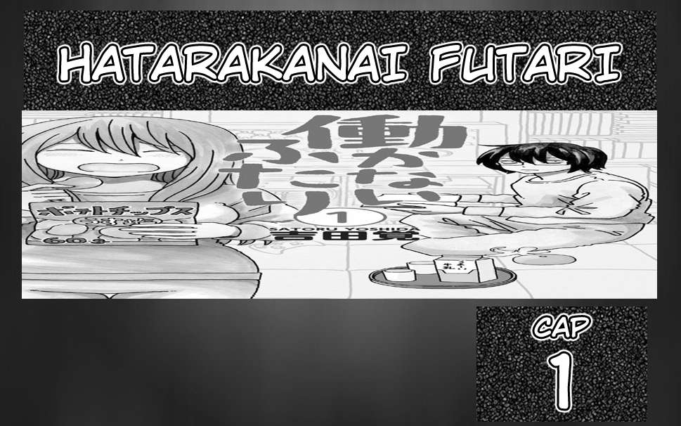 Hatarakanai Futari Los hermanos de mañana 第1页