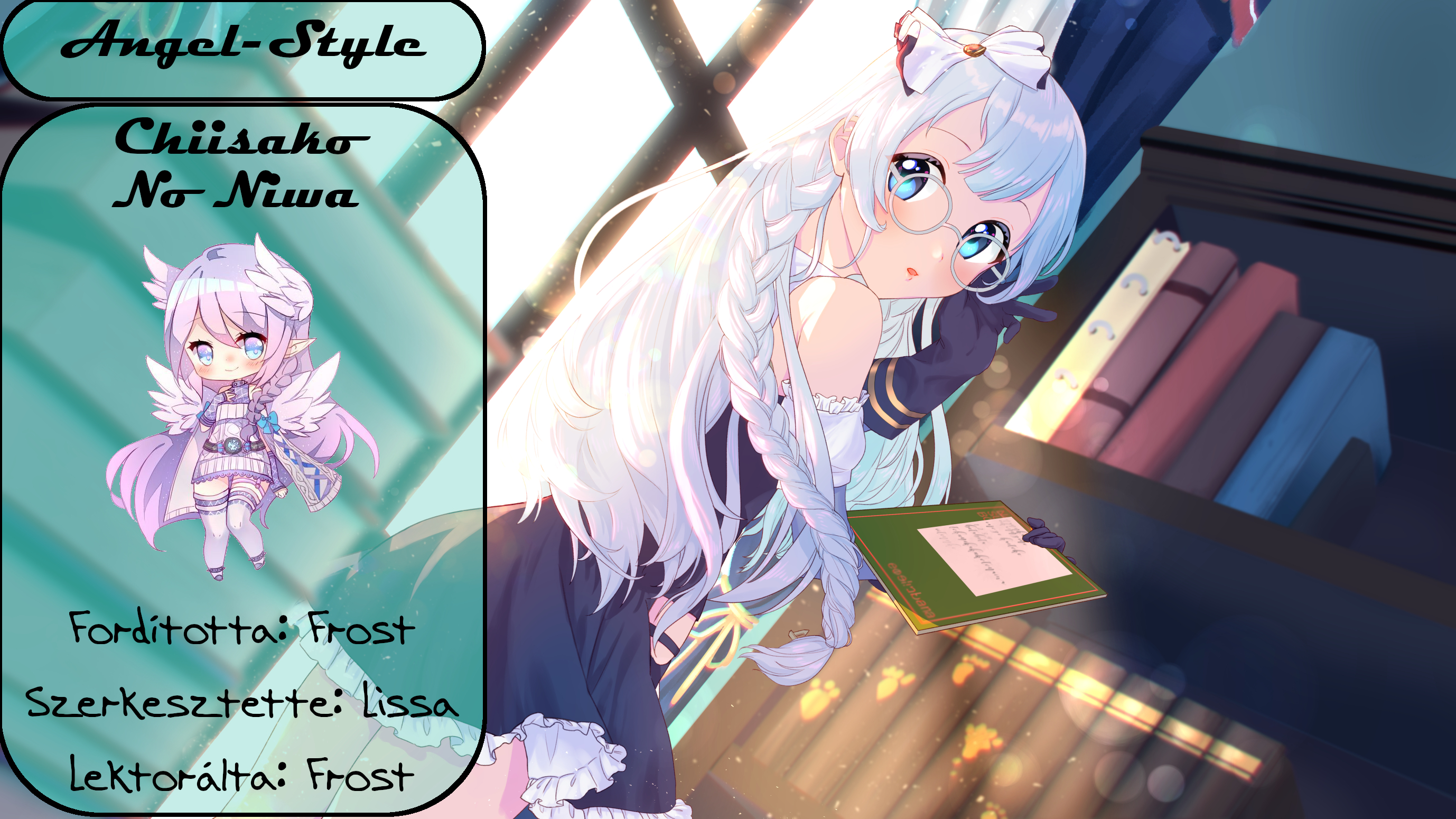 Chiisako's Garden Vol. 1 Ch. 2 第1页