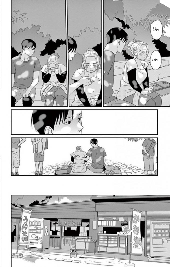 Chiisako's Garden Vol. 1 Ch. 2 第19页