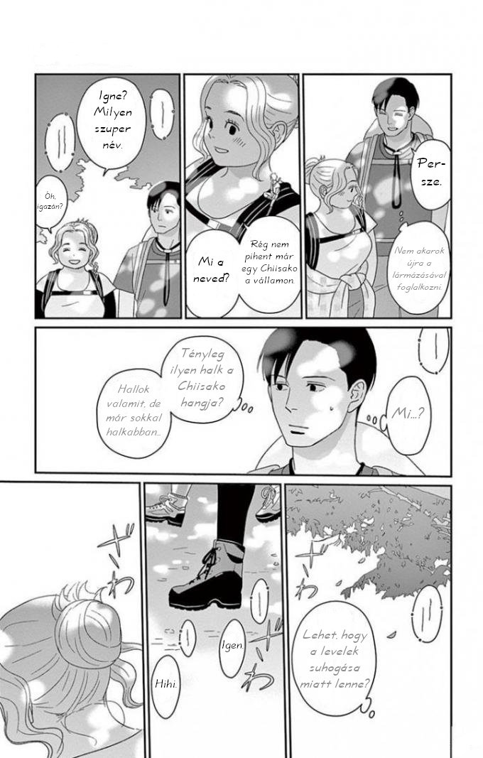 Chiisako's Garden Vol. 1 Ch. 2 第28页