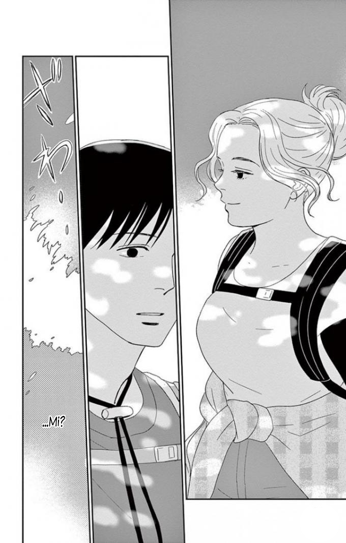 Chiisako's Garden Vol. 1 Ch. 2 第29页