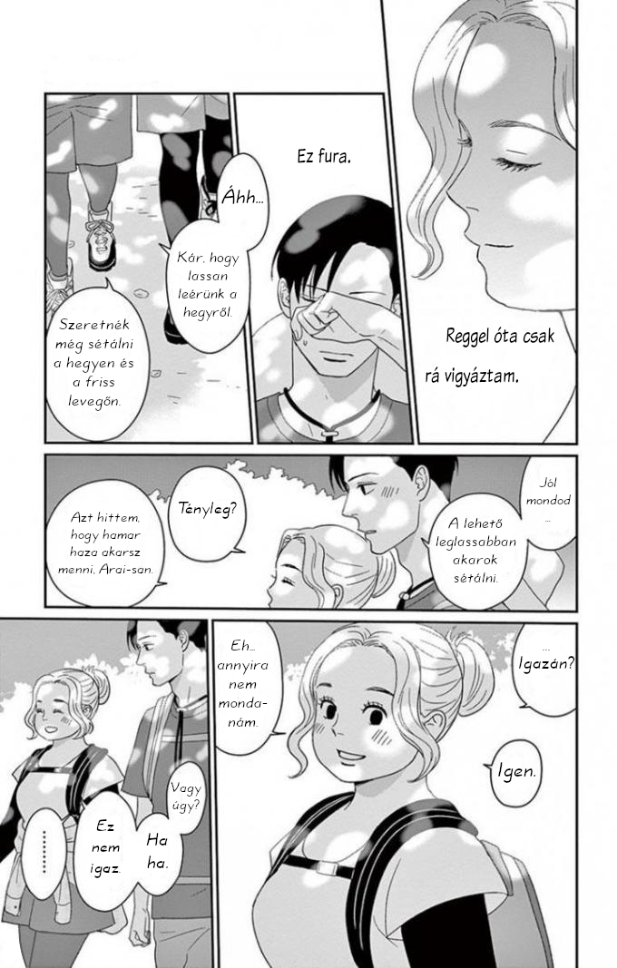 Chiisako's Garden Vol. 1 Ch. 2 第30页