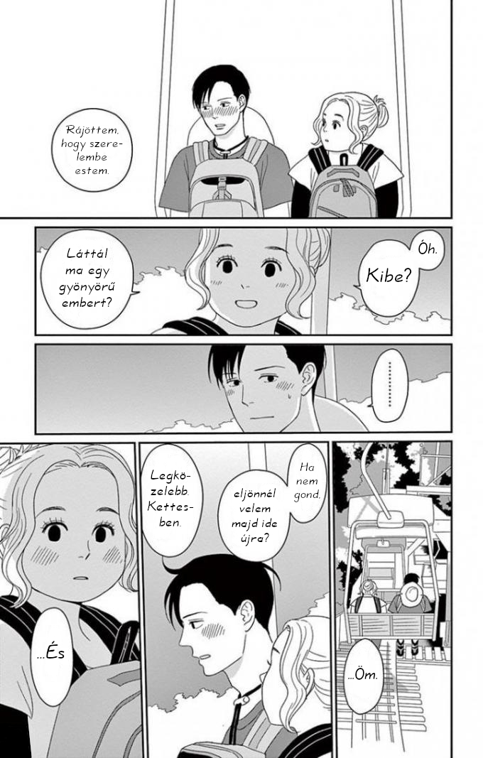 Chiisako's Garden Vol. 1 Ch. 2 第34页