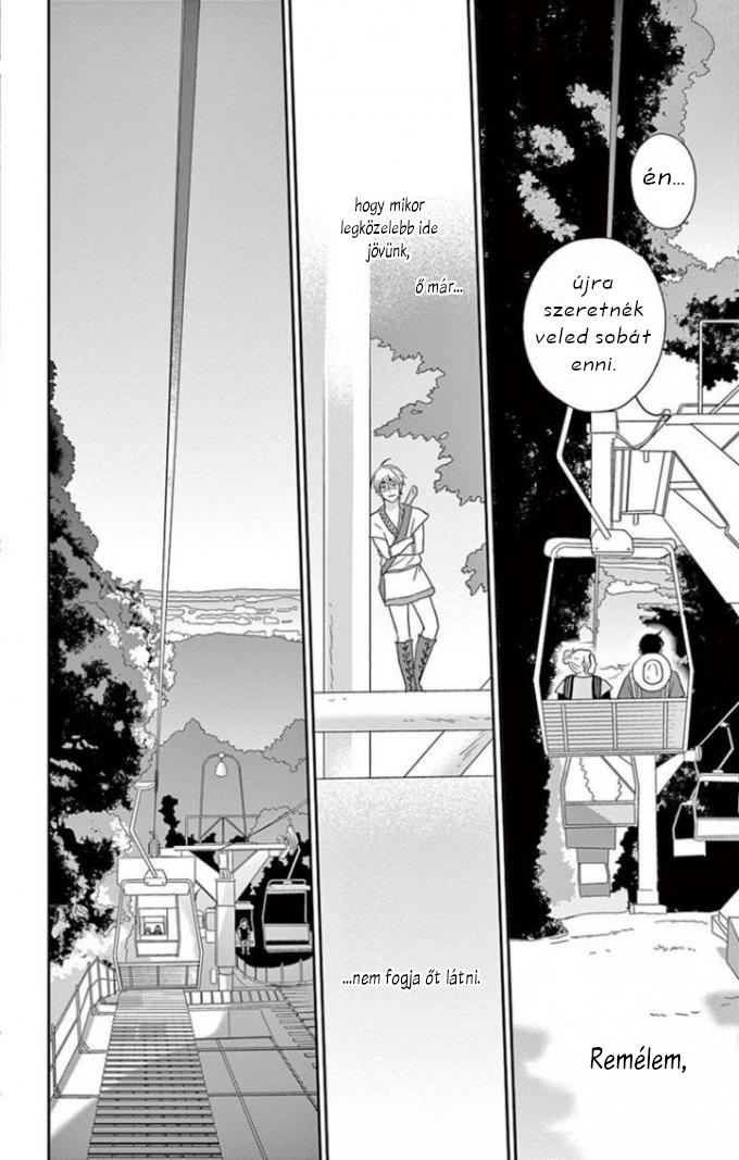 Chiisako's Garden Vol. 1 Ch. 2 第35页