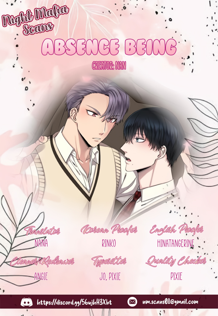 I Didn't Have It but Now I Do Ch. 3 第1页