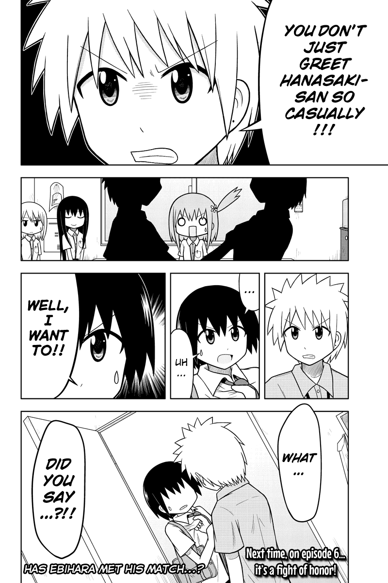 Sentirental Shoujo "Onward! Ebihara-kun" 第10页