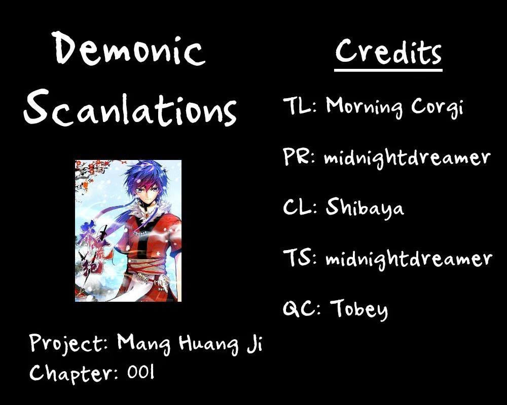 Desolate Era 第1页