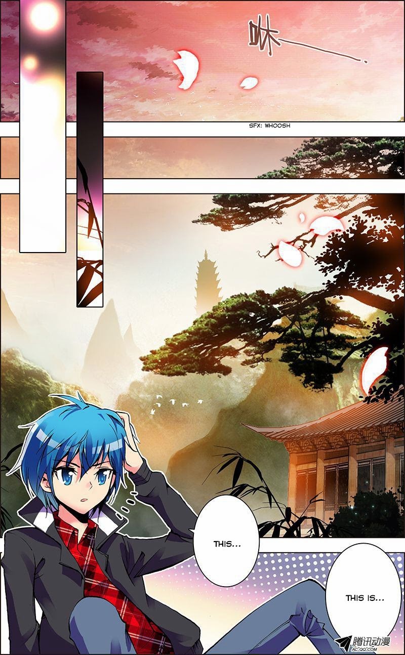 Desolate Era Ch. 1 第15页