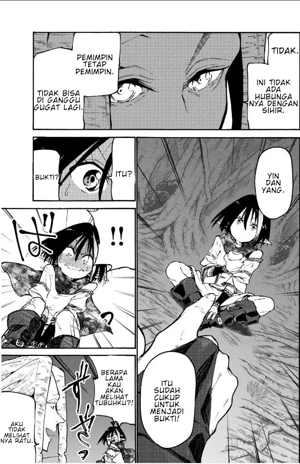 Elf Deck To Senjou Gurashi Vol. 1 Ch. 2 第12页
