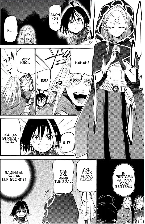 Elf Deck To Senjou Gurashi Vol. 1 Ch. 2 第19页