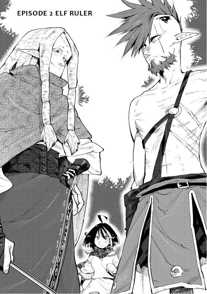 Elf Deck To Senjou Gurashi Vol. 1 Ch. 2 第3页