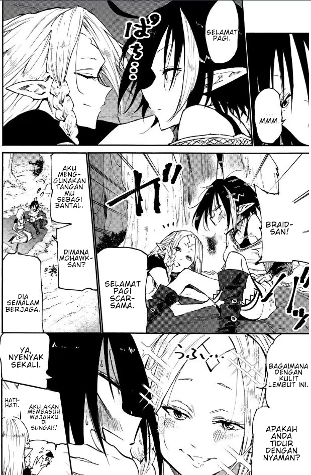 Elf Deck To Senjou Gurashi Vol. 1 Ch. 2 第33页