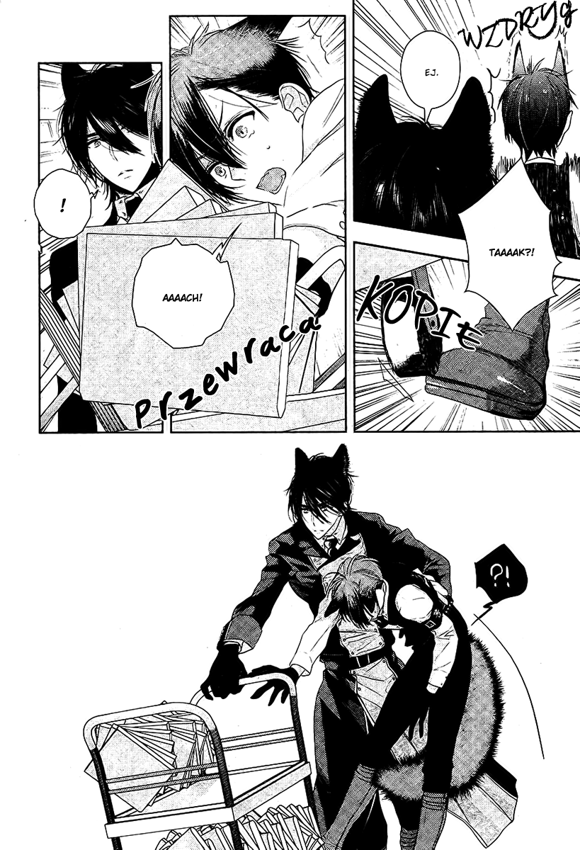 Kuro Ookami to Kin Kitsune Ch. 1 第14页