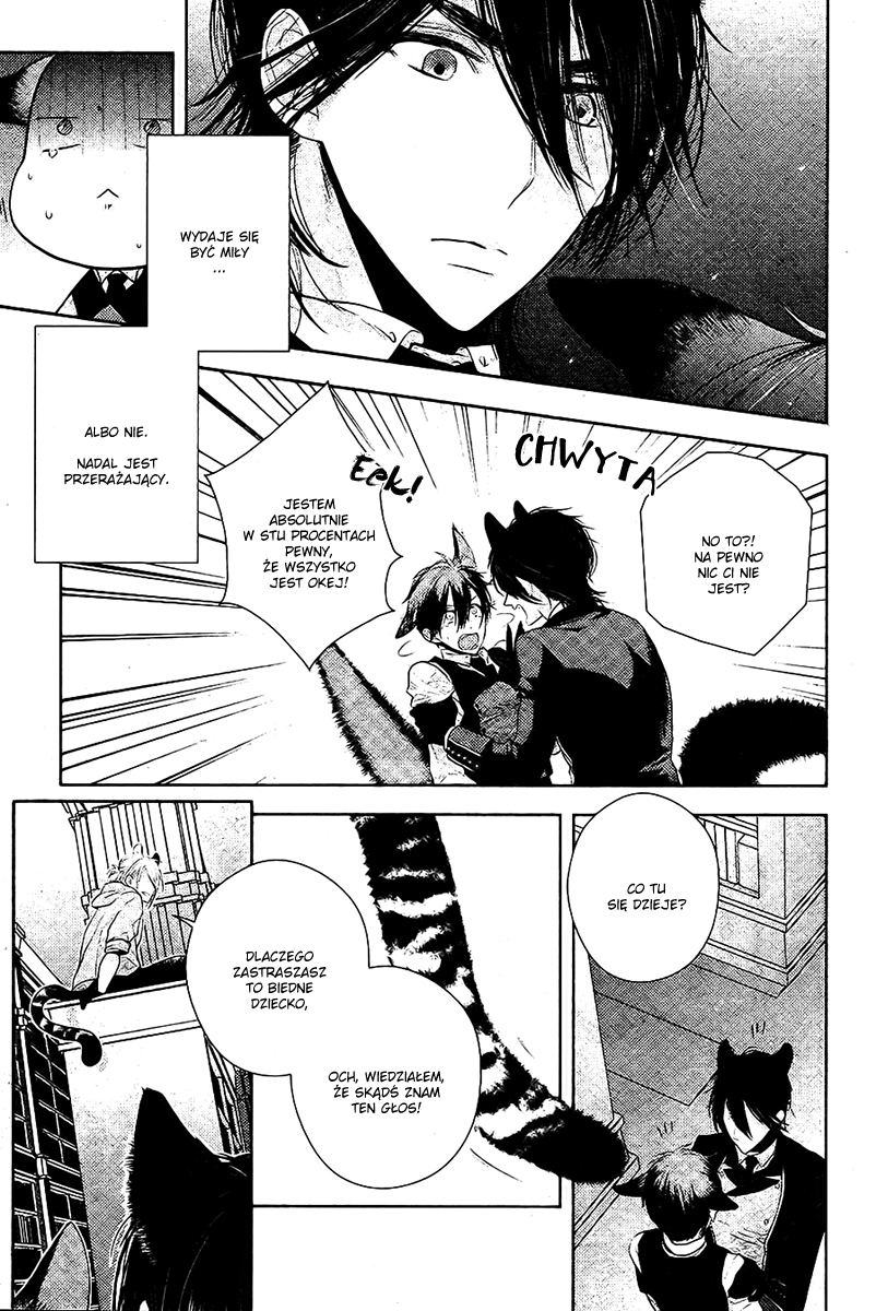 Kuro Ookami to Kin Kitsune Ch. 1 第17页