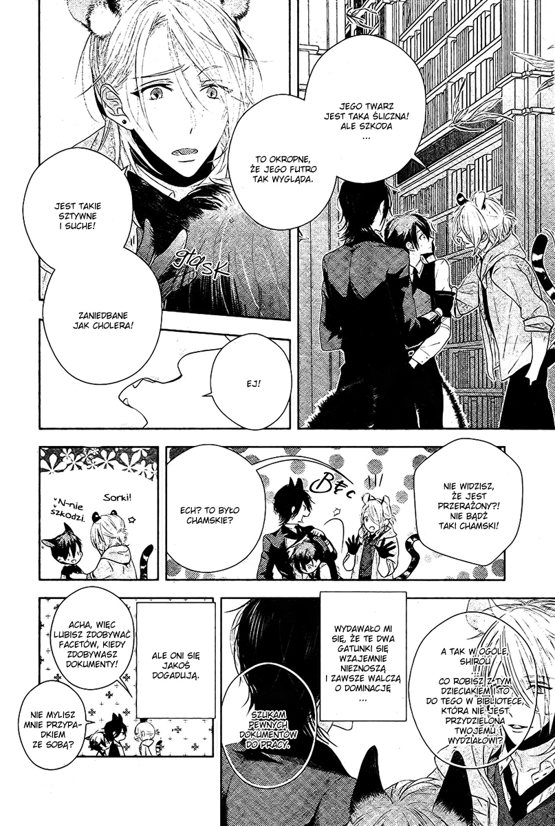 Kuro Ookami to Kin Kitsune Ch. 1 第20页