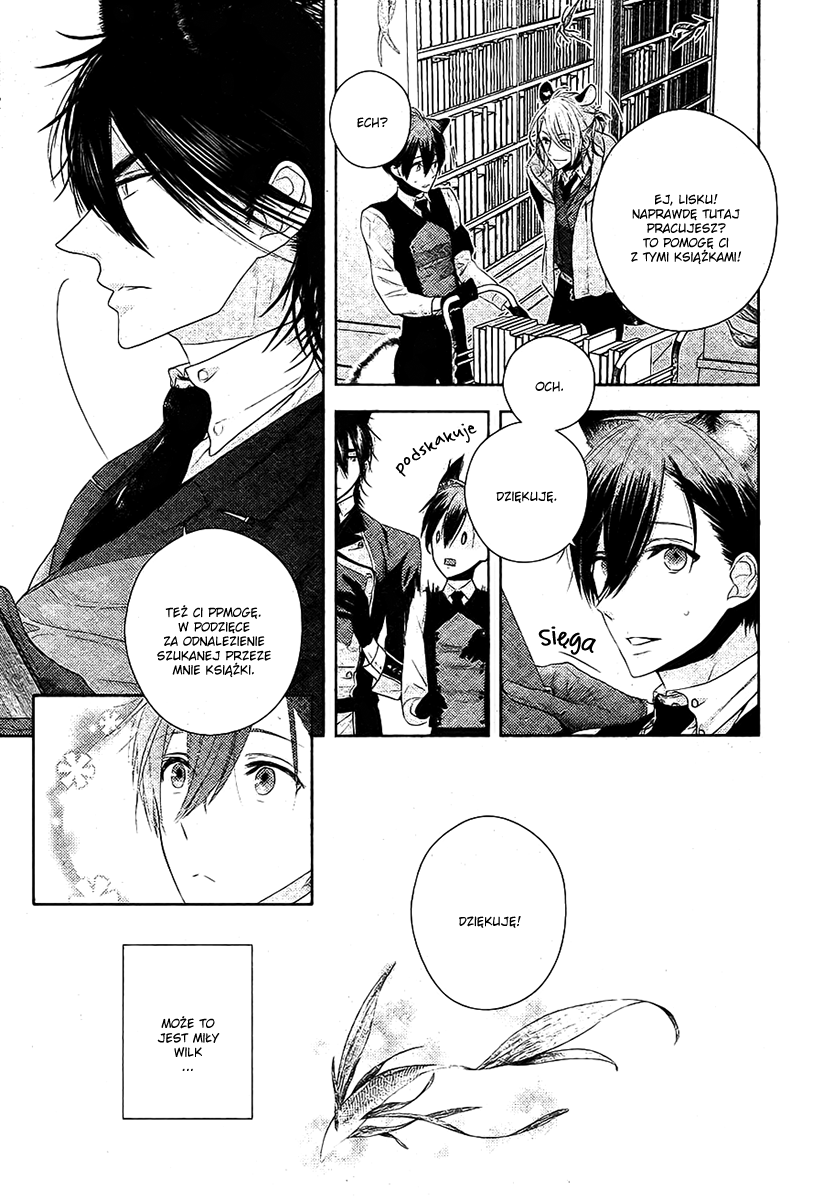 Kuro Ookami to Kin Kitsune Ch. 1 第21页
