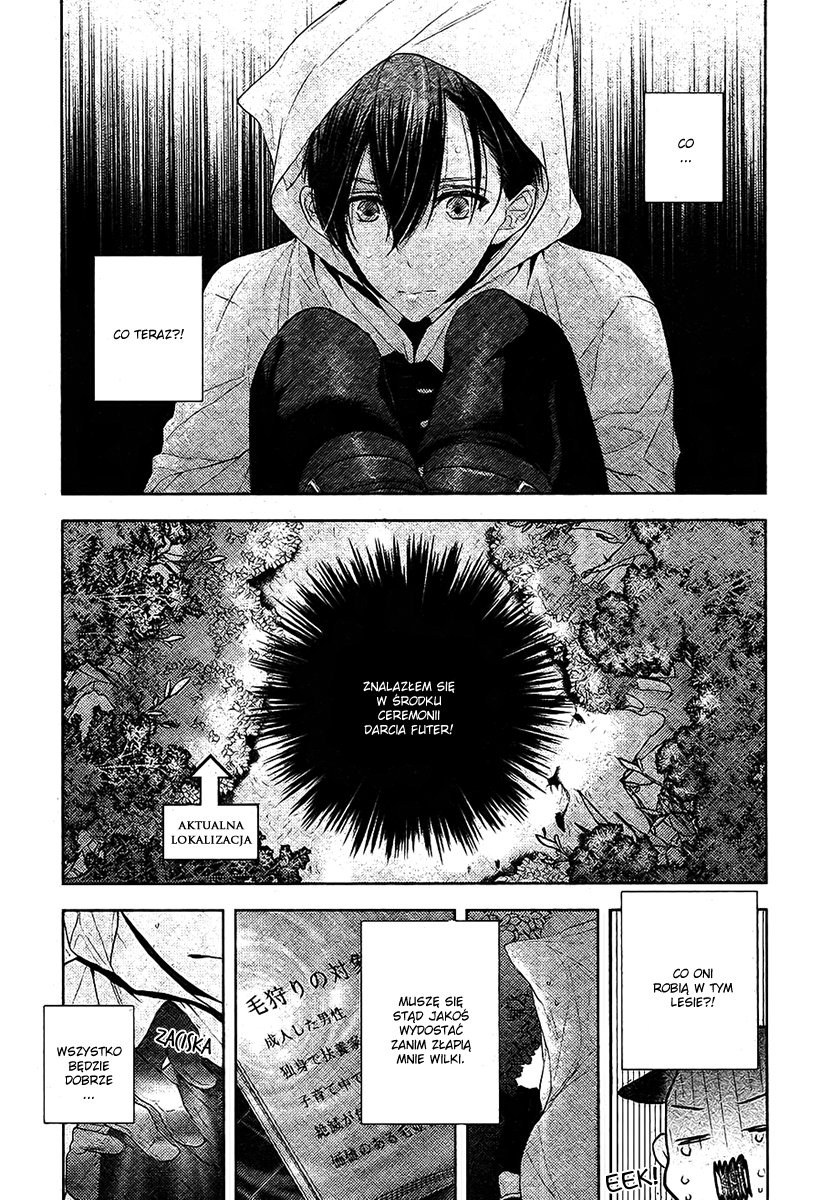 Kuro Ookami to Kin Kitsune Ch. 1 第25页