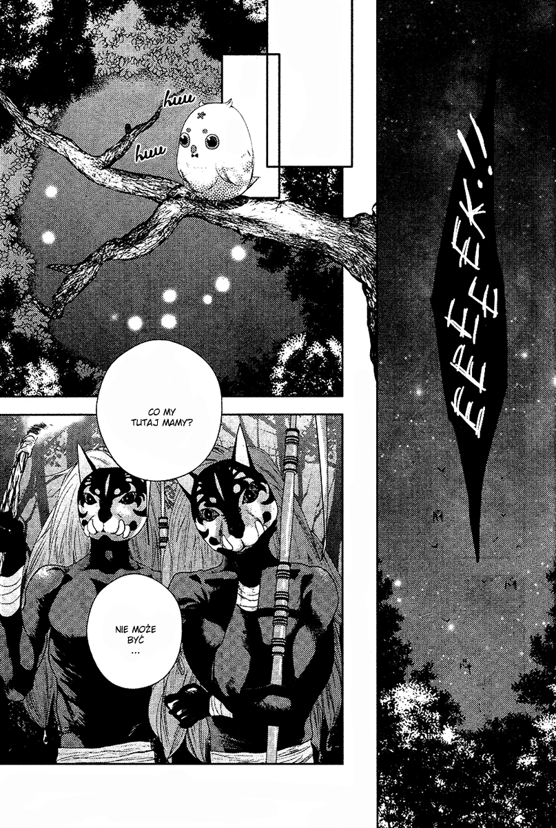 Kuro Ookami to Kin Kitsune Ch. 1 第27页