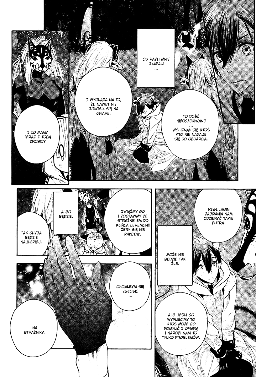 Kuro Ookami to Kin Kitsune Ch. 1 第28页