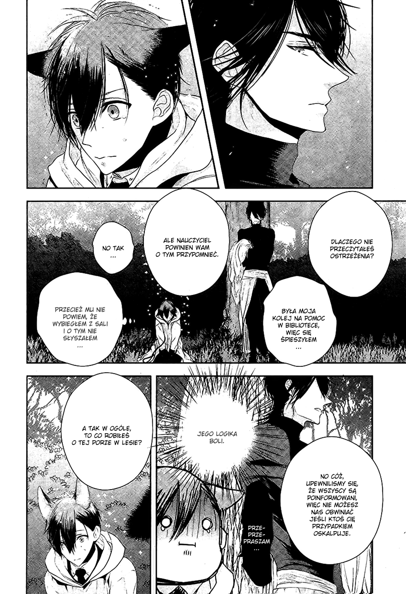 Kuro Ookami to Kin Kitsune Ch. 1 第30页