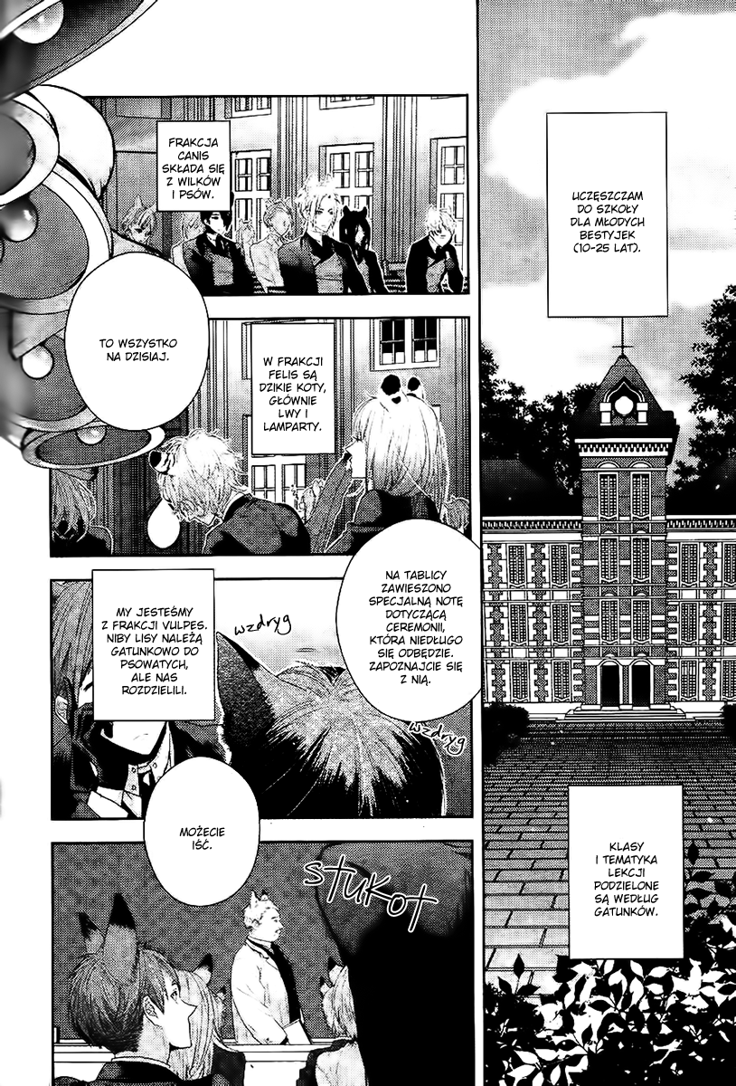 Kuro Ookami to Kin Kitsune Ch. 1 第4页
