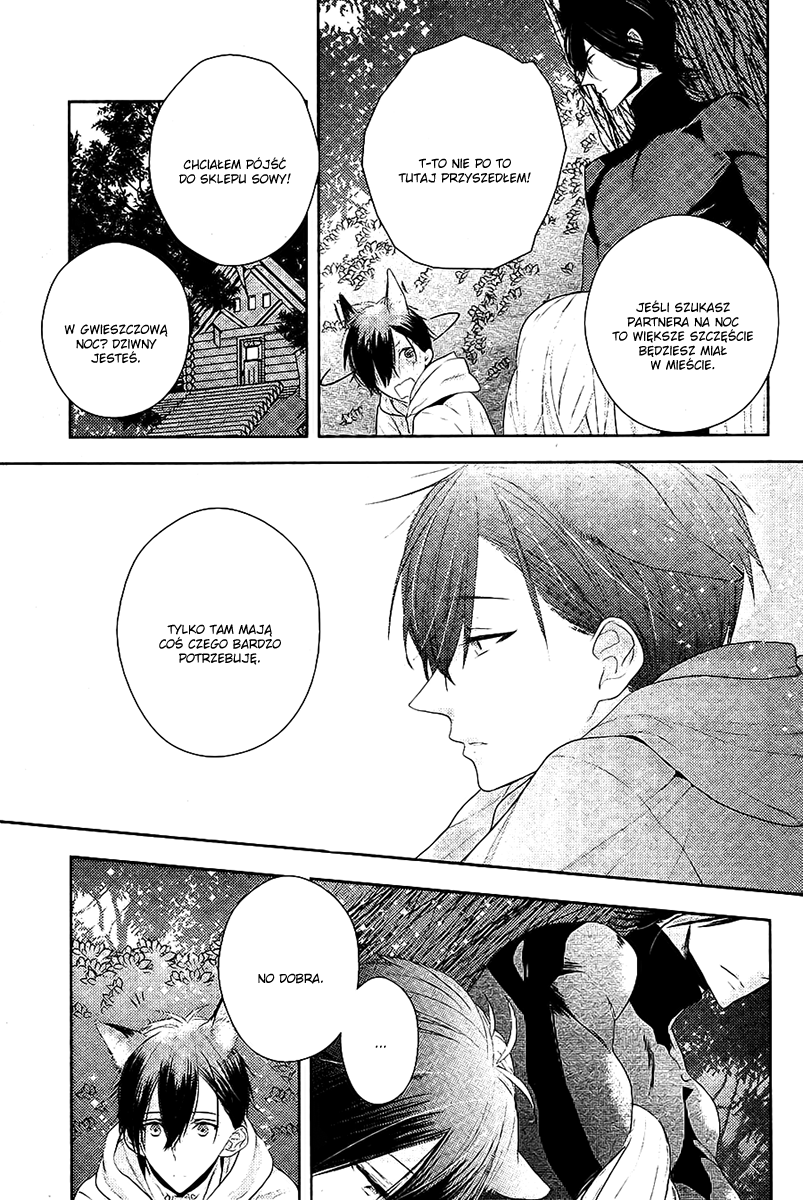 Kuro Ookami to Kin Kitsune Ch. 1 第31页