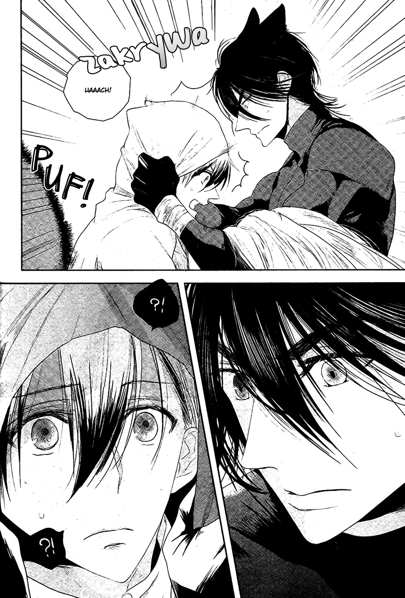 Kuro Ookami to Kin Kitsune Ch. 1 第36页