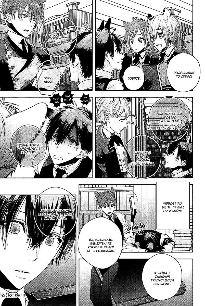Kuro Ookami to Kin Kitsune Ch. 1 第7页