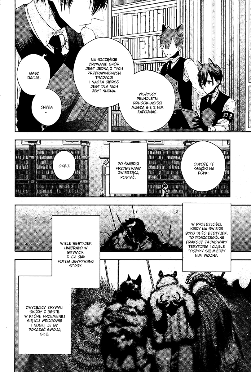 Kuro Ookami to Kin Kitsune Ch. 1 第8页