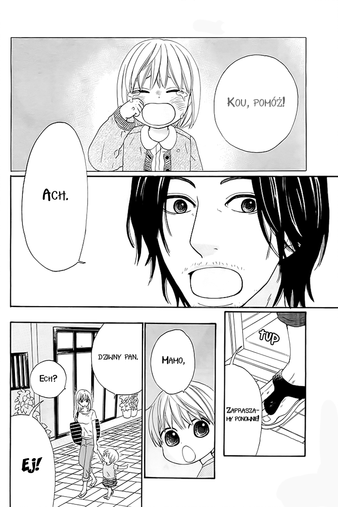 Kyou mo Uchi de Machi Awase Takoyaki 第13页