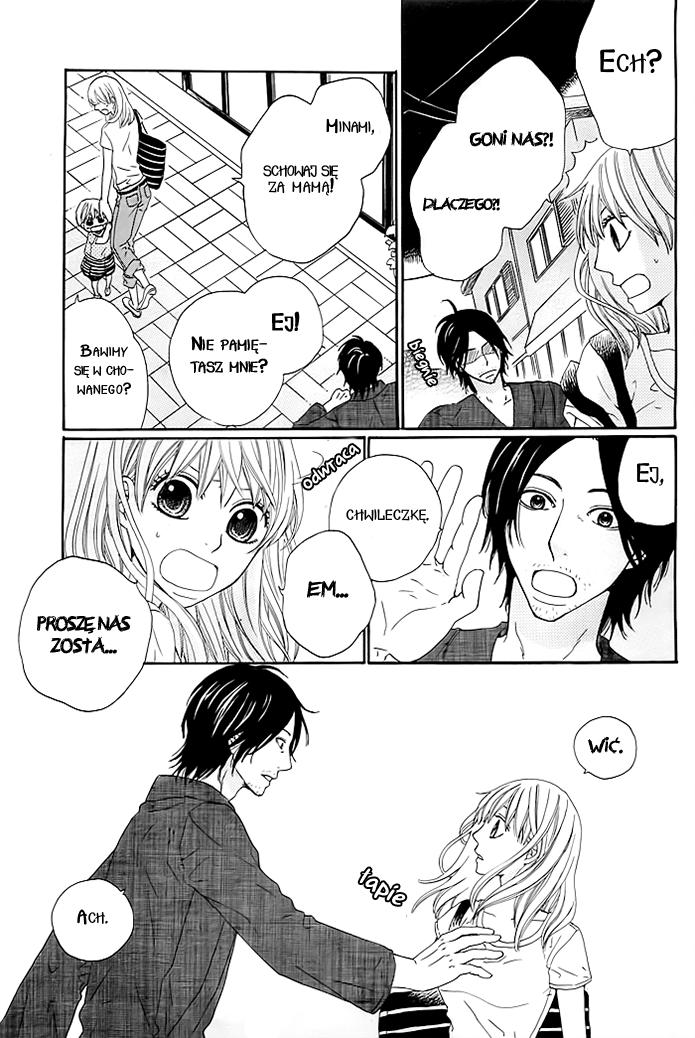 Kyou mo Uchi de Machi Awase Takoyaki 第14页
