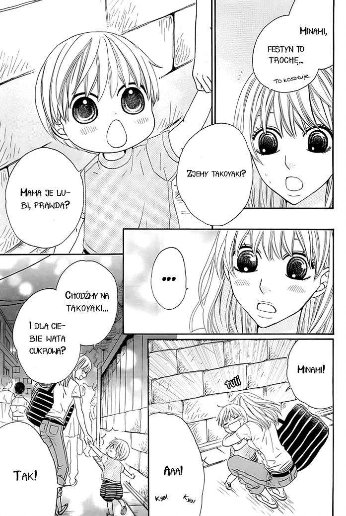 Kyou mo Uchi de Machi Awase Takoyaki 第20页