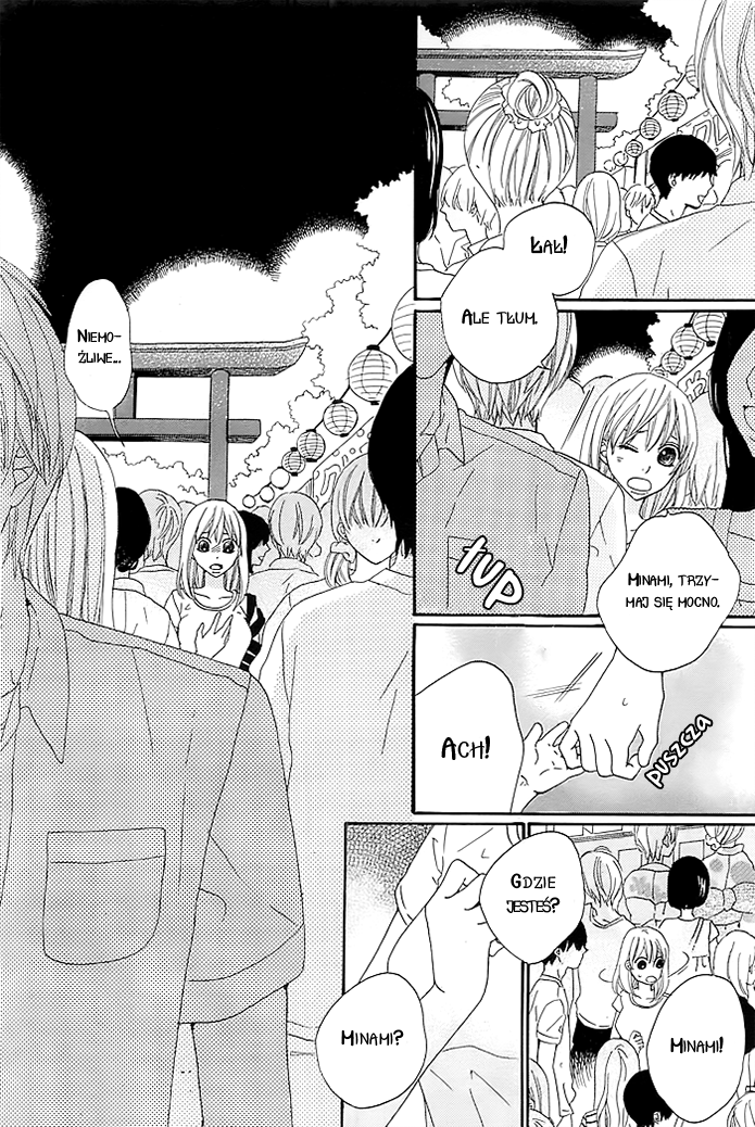 Kyou mo Uchi de Machi Awase Takoyaki 第21页