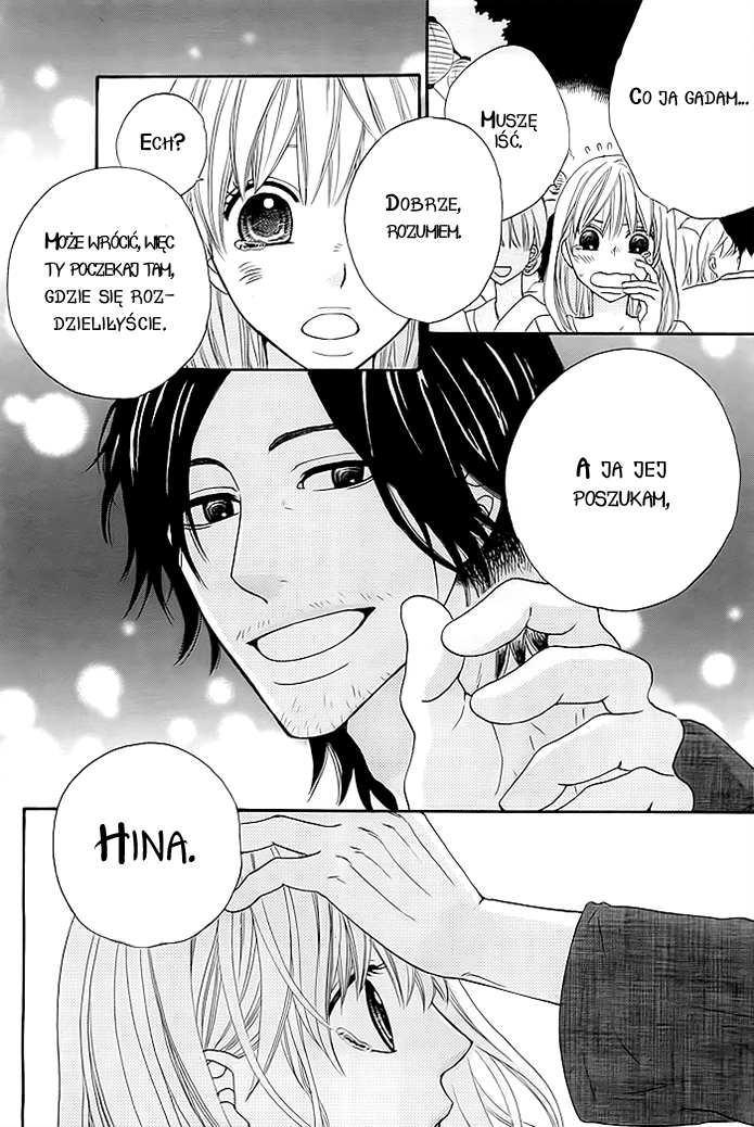 Kyou mo Uchi de Machi Awase Takoyaki 第27页