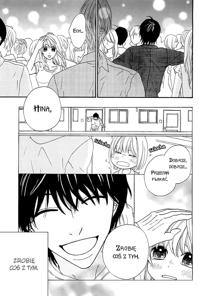 Kyou mo Uchi de Machi Awase Takoyaki 第28页