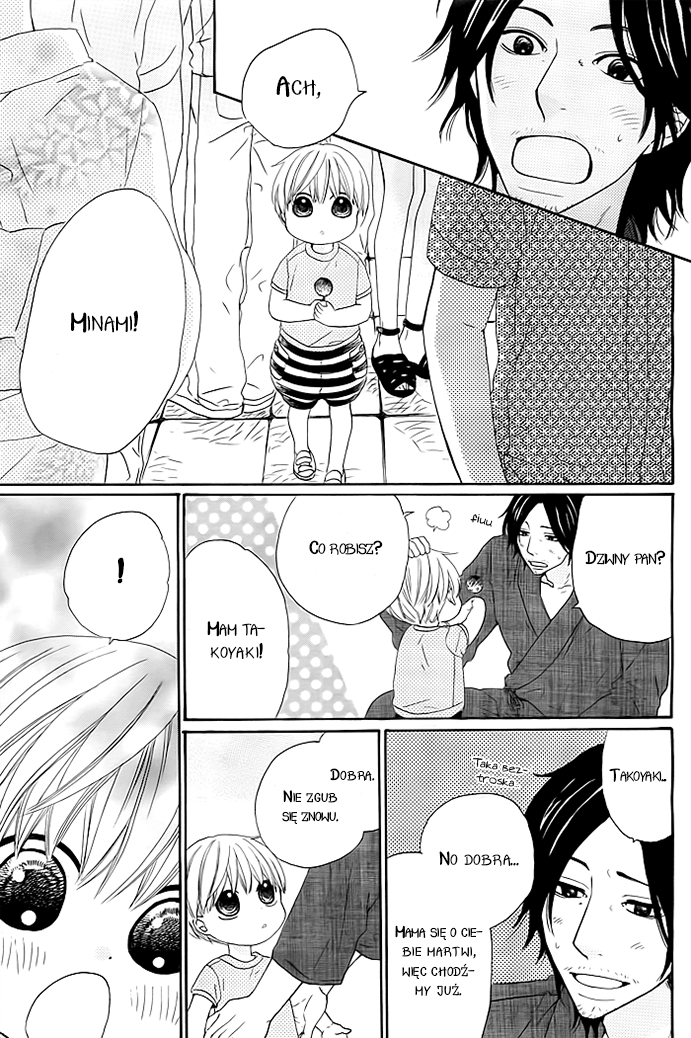 Kyou mo Uchi de Machi Awase Takoyaki 第30页