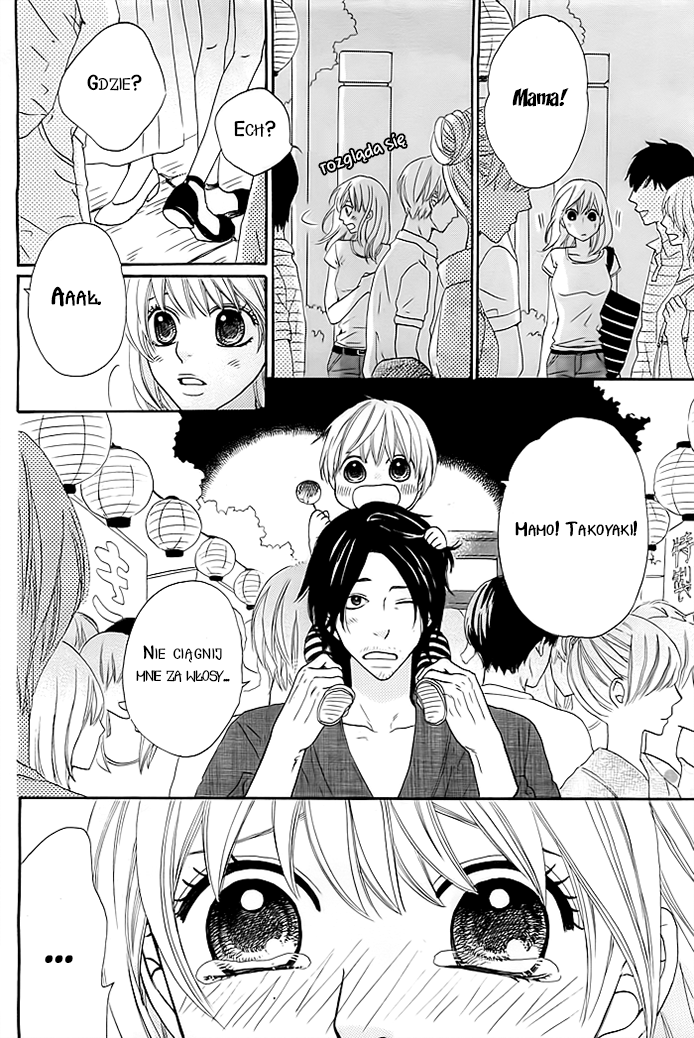 Kyou mo Uchi de Machi Awase Takoyaki 第31页