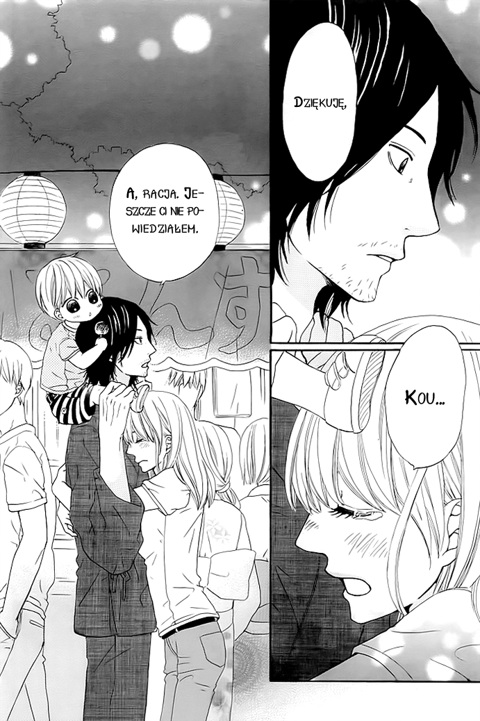 Kyou mo Uchi de Machi Awase Takoyaki 第33页