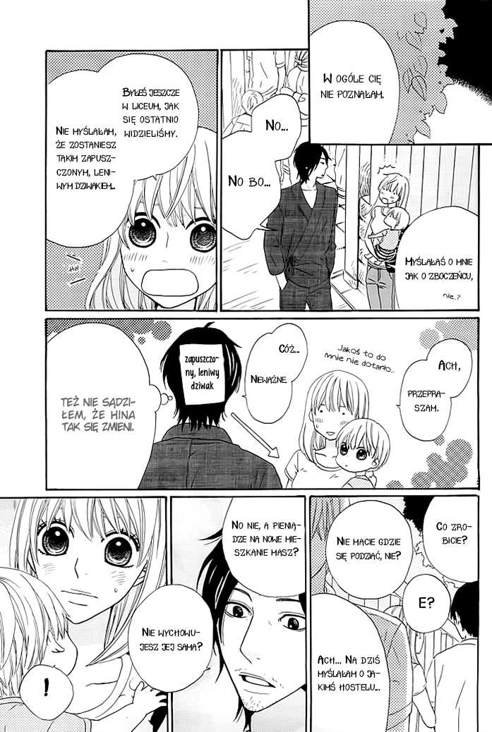 Kyou mo Uchi de Machi Awase Takoyaki 第34页